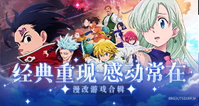 微信多项新功能